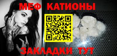 кокаин колумбия Малоярославец
