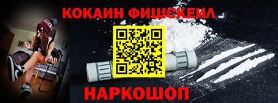 прущий лед Мариинск