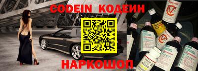 кокаин колумбия Малоярославец