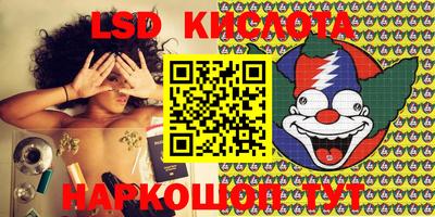 кокаин колумбия Малоярославец