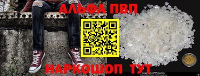кокаин колумбия Малоярославец