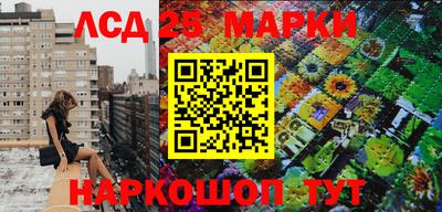 кокаин колумбия Малоярославец