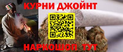 альфа пвп Малгобек