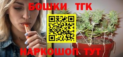 кокаин колумбия Малоярославец