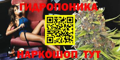 прущий лед Мариинск