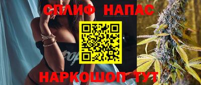 прущий лед Мариинск