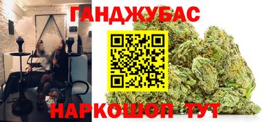 альфа пвп Малгобек