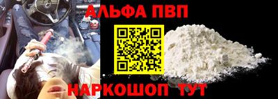 кокаин колумбия Малоярославец