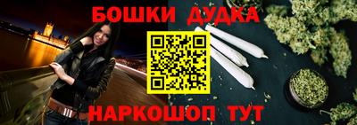 прущий лед Мариинск