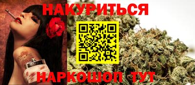 кокаин колумбия Малоярославец