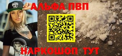 кокаин колумбия Малоярославец