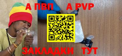 кокаин колумбия Малоярославец