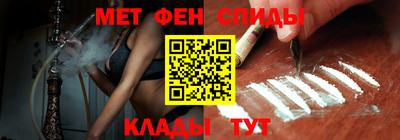 прущий лед Мариинск