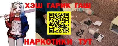 кокаин колумбия Малоярославец