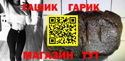 альфа пвп Малгобек
