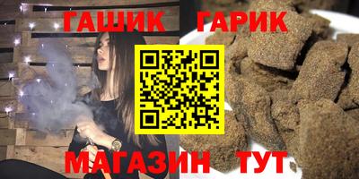 альфа пвп Малгобек