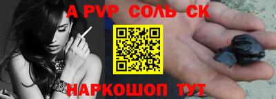 кокаин колумбия Малоярославец